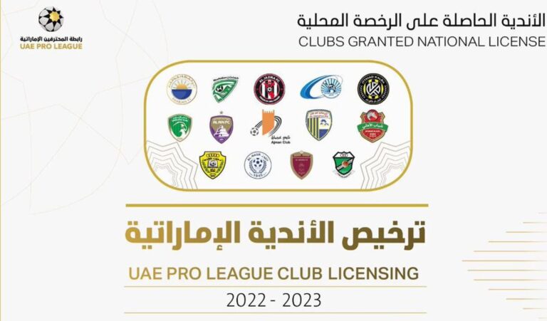 image - 2022-06-28T215040.912