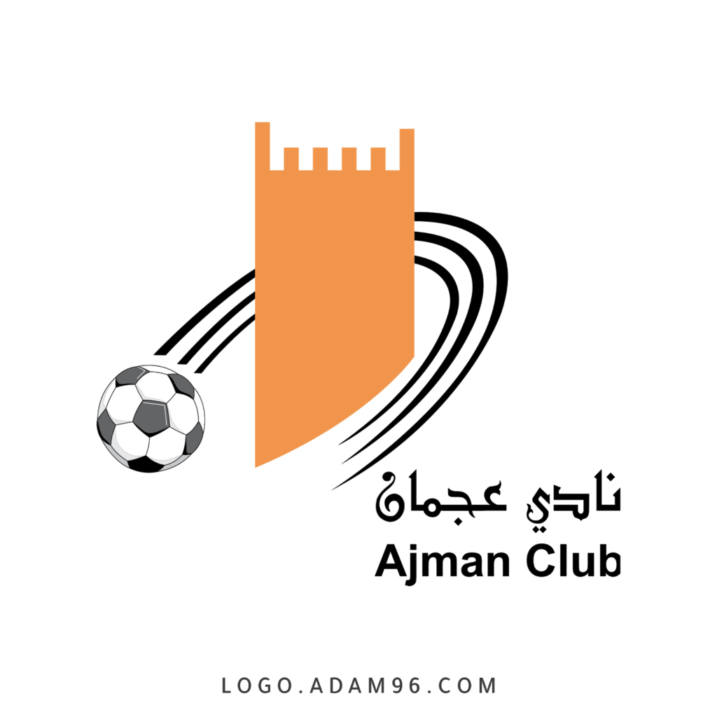 نادي عجمان