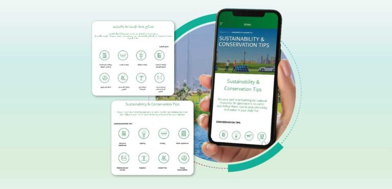 image - 2022-07-02T122306.369