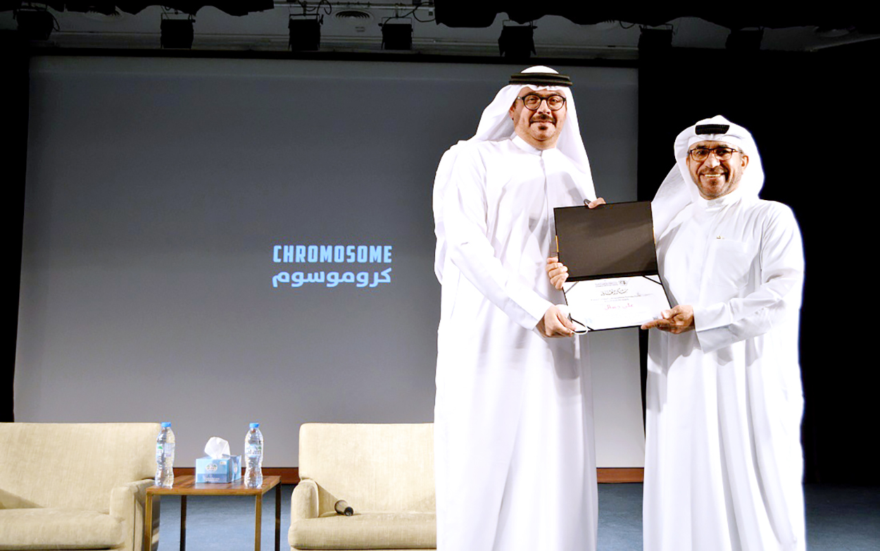 image - 2022-07-03T094646.749