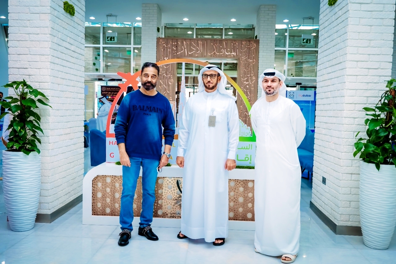 image - 2022-07-03T094948.345