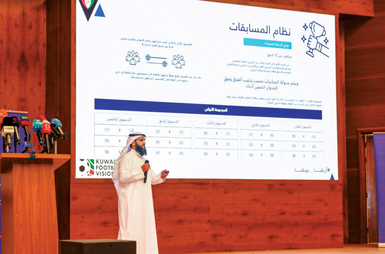 image - 2022-07-04T072109.604