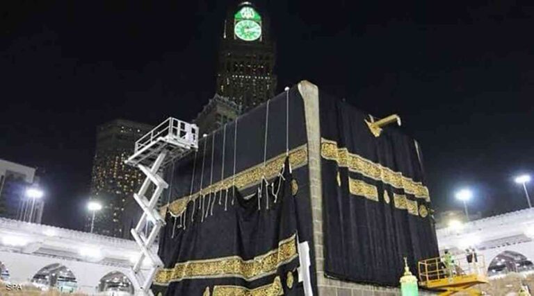 image - 2022-07-04T175129.365