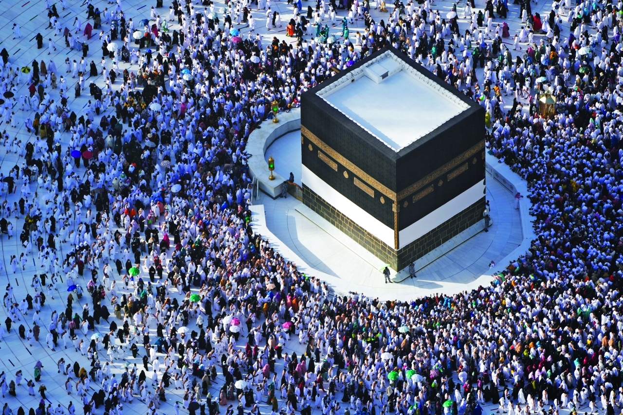 Saudi Arabia Hajj