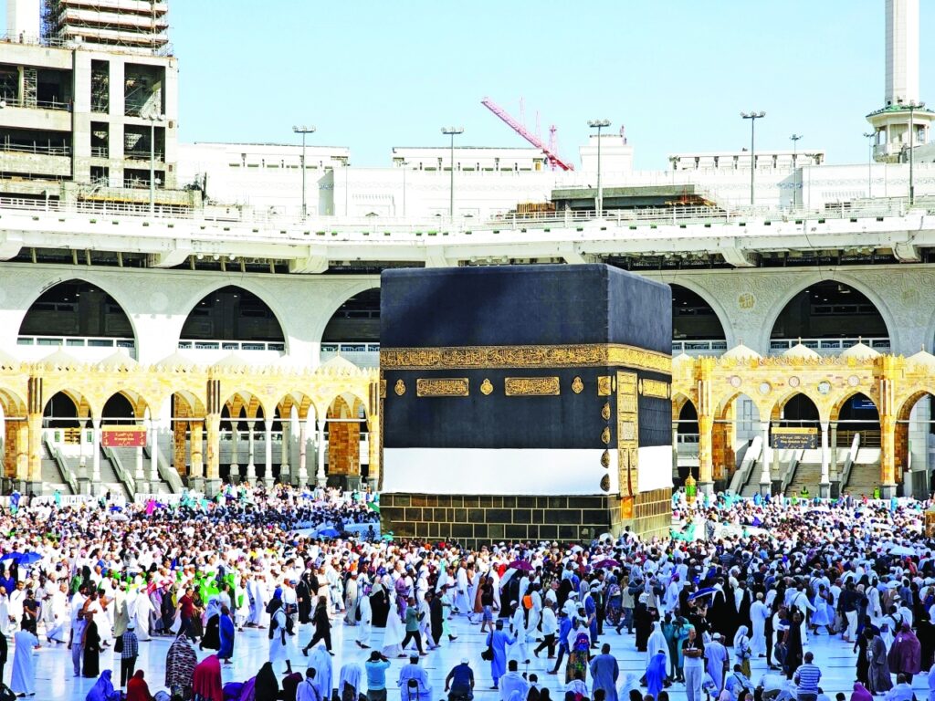 Hajj Pilgrimage 2022