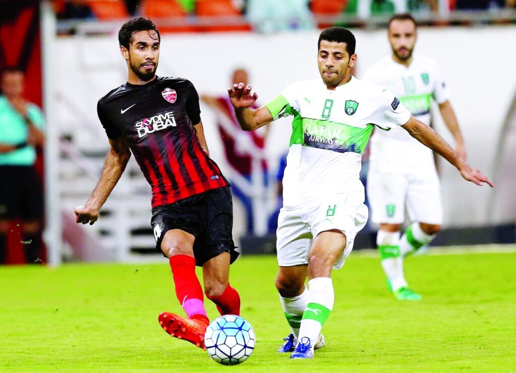 FBL-ASIA-C1-AHLI