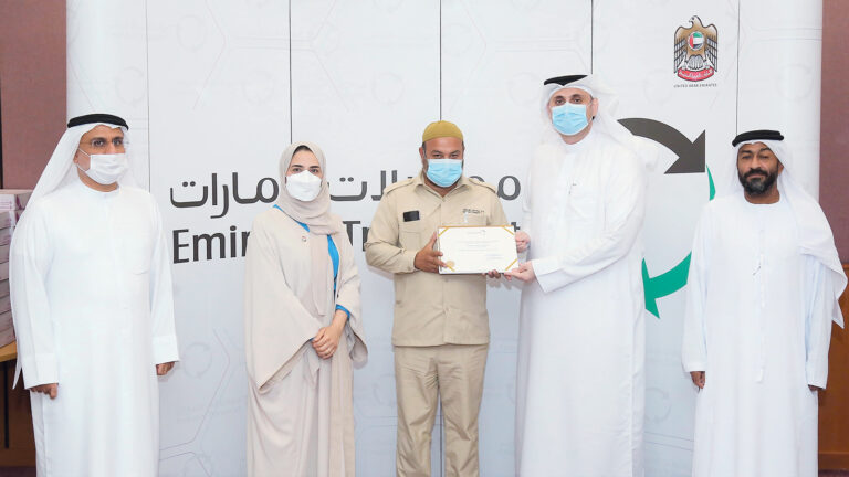 image - 2022-07-13T075821.079