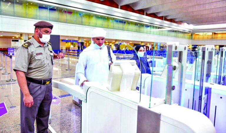 image - 2022-07-13T080114.249