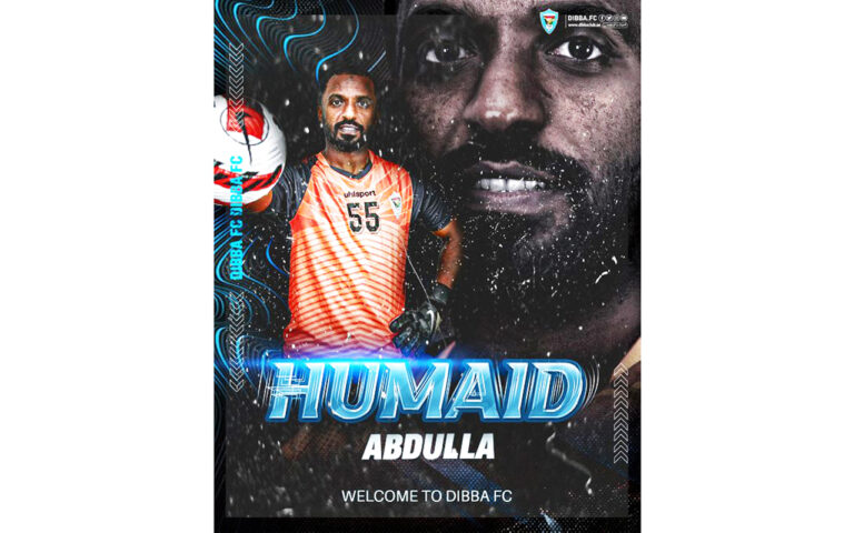 image - 2022-07-16T091620.787