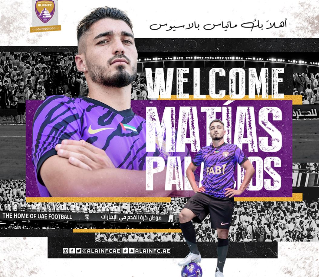 image - 2022-07-17T073409.324