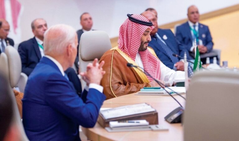 image - 2022-07-17T074806.610