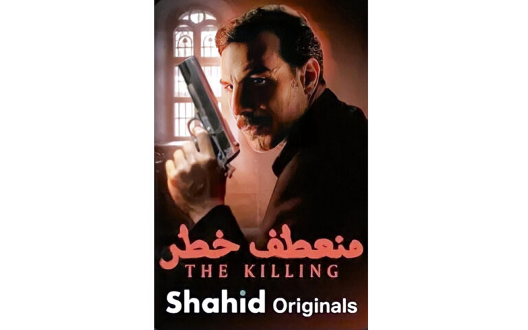 image - 2022-07-23T111848.704