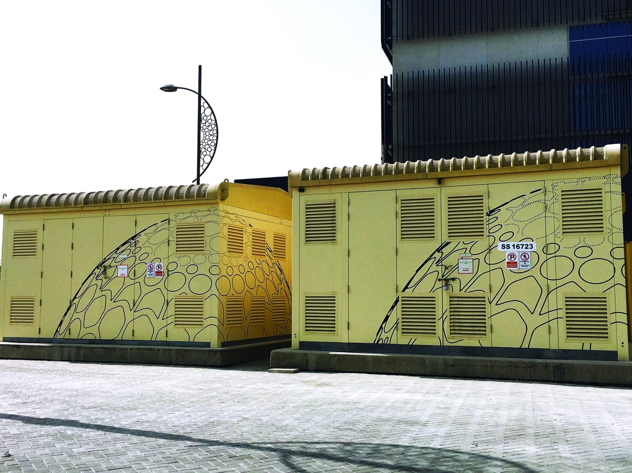 image - 2022-07-25T084130.453