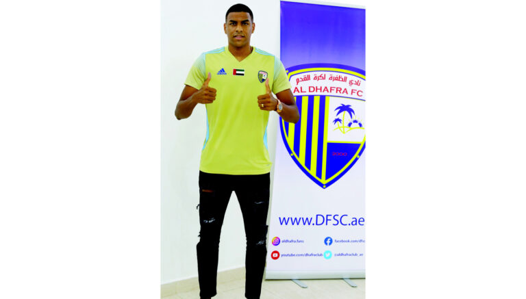 image - 2022-07-28T073124.097