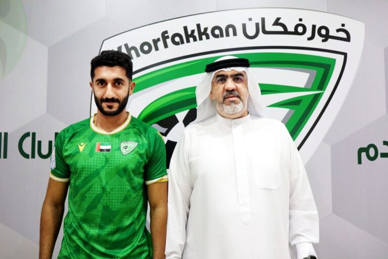 image - 2022-07-30T085218.923