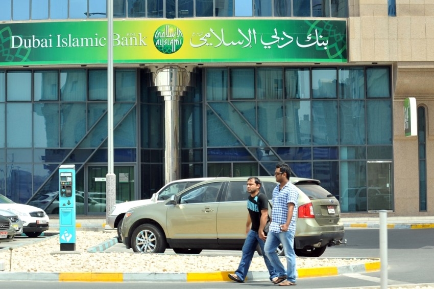 تنزيل (32)