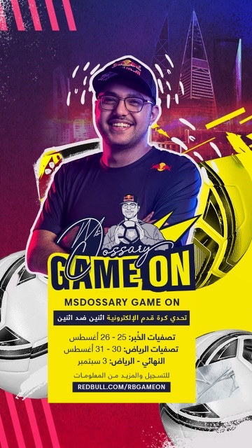 3A3CEDBA-26FD-4C16-AB94-54258971EDA8