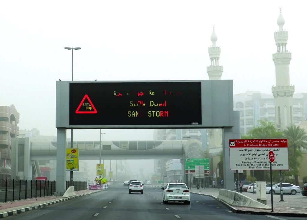 Dubai Weather