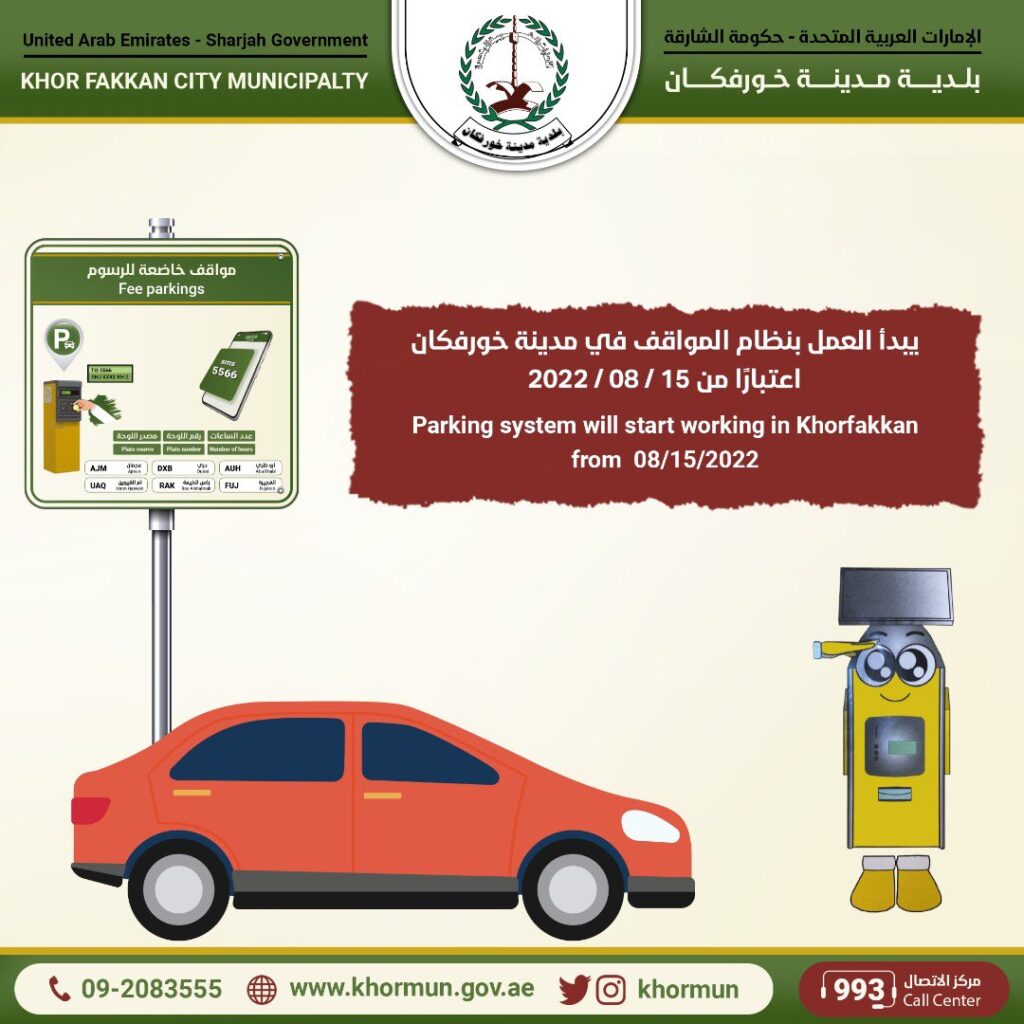 image (20)