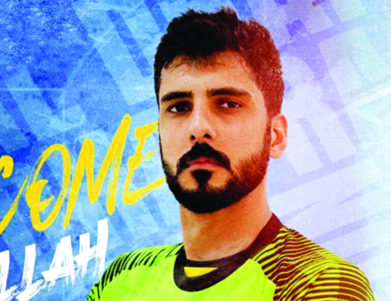 image - 2022-08-01T091616.946