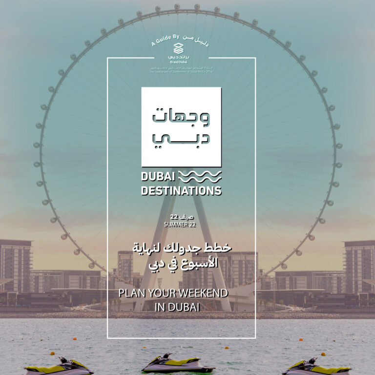 image - 2022-08-02T142845.875