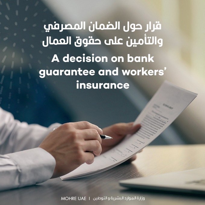 image - 2022-08-09T141428.866