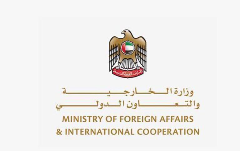 image - 2022-08-09T212801.684