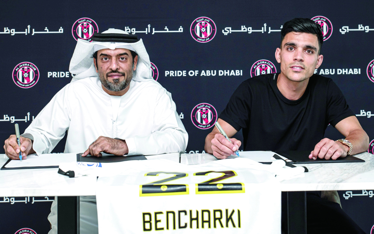 image - 2022-08-10T082632.338