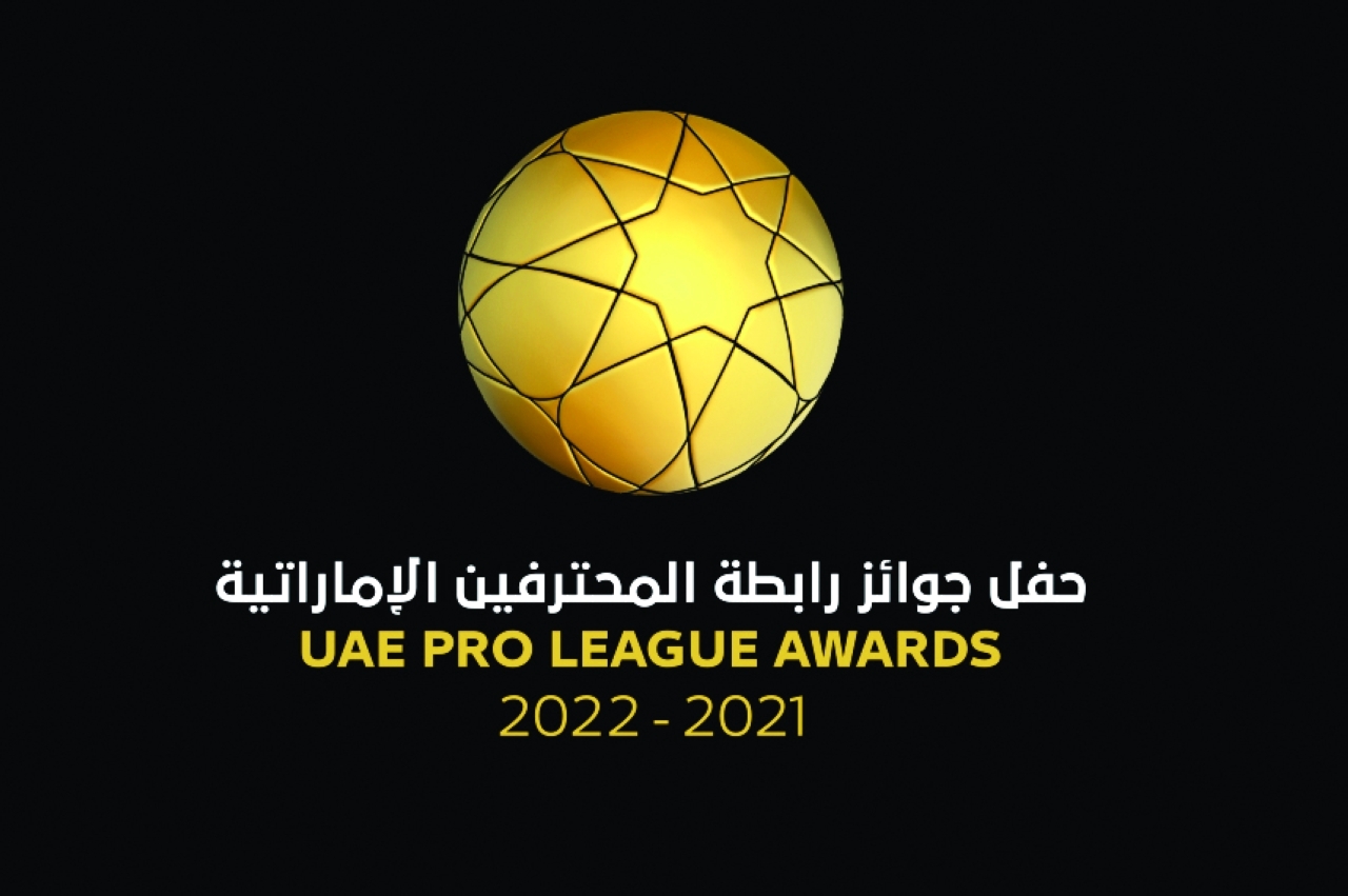 UAEPL_Awards_logo