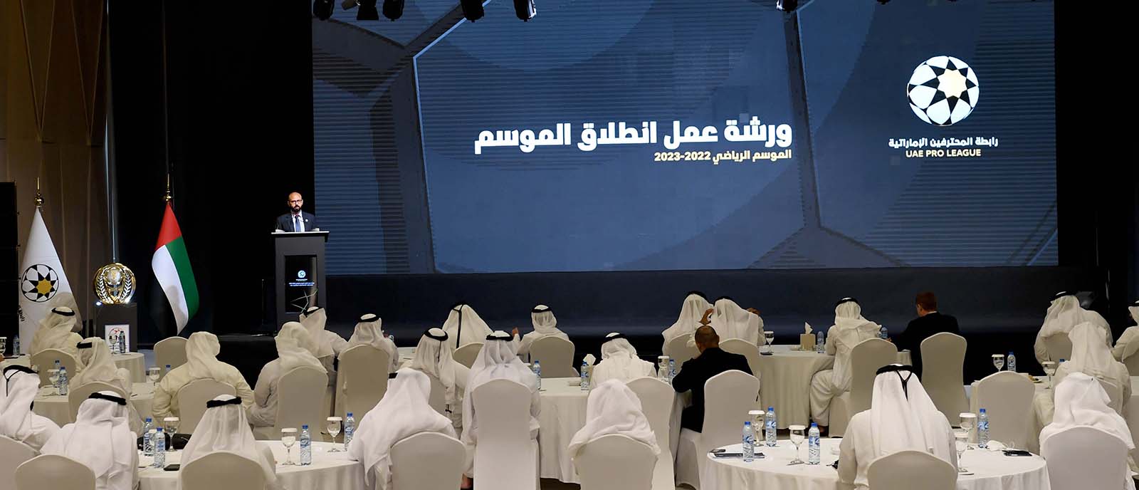 image - 2022-08-21T083615.991