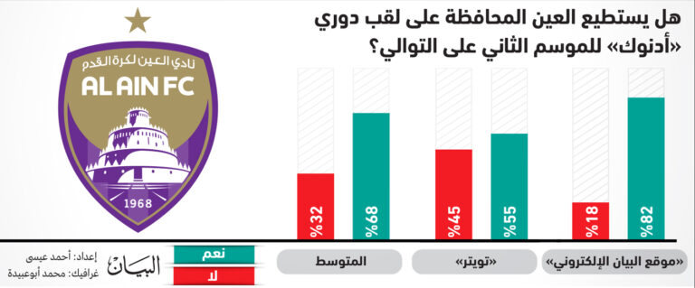 image - 2022-08-22T043856.407