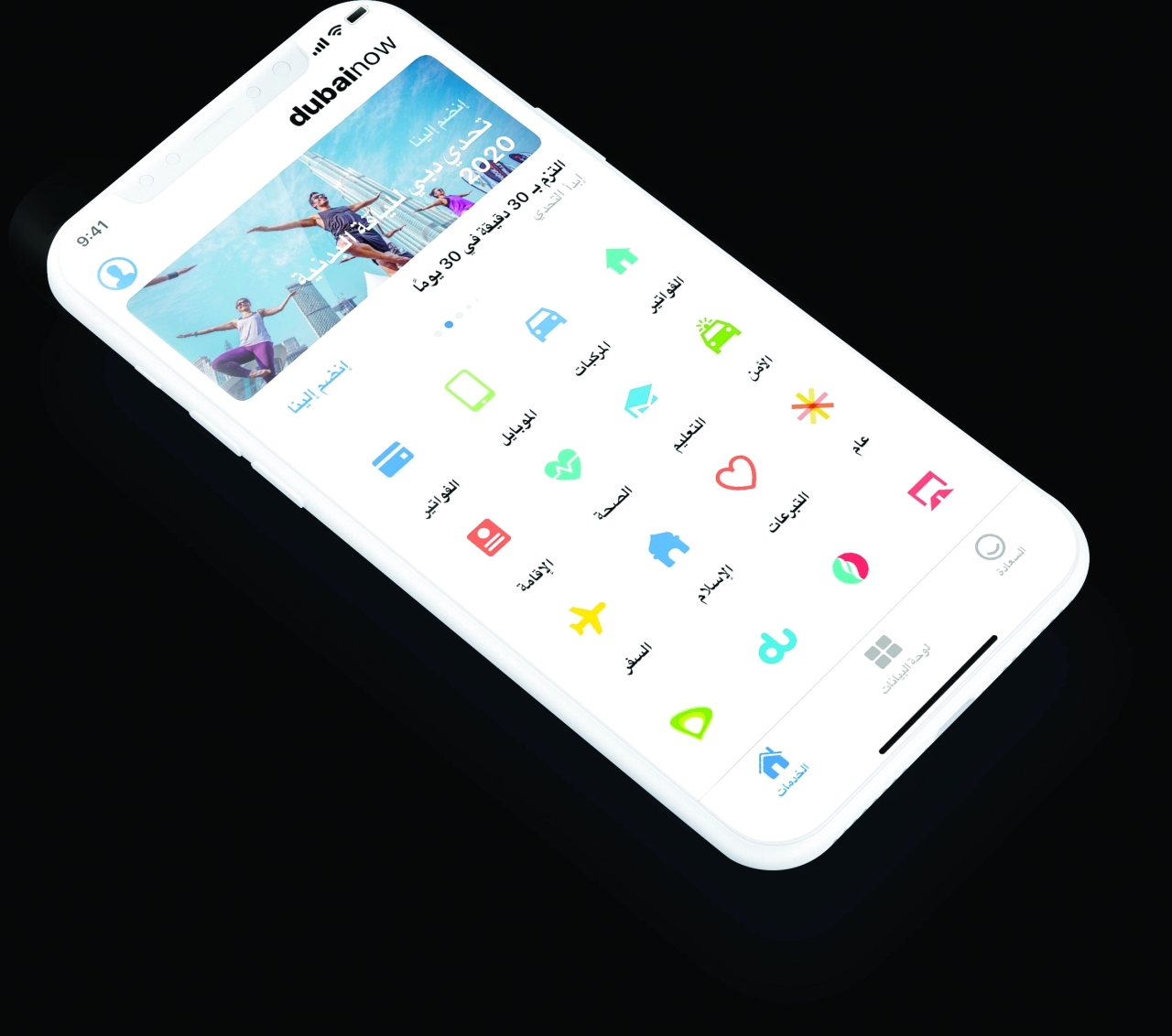 image - 2022-08-22T100259.720