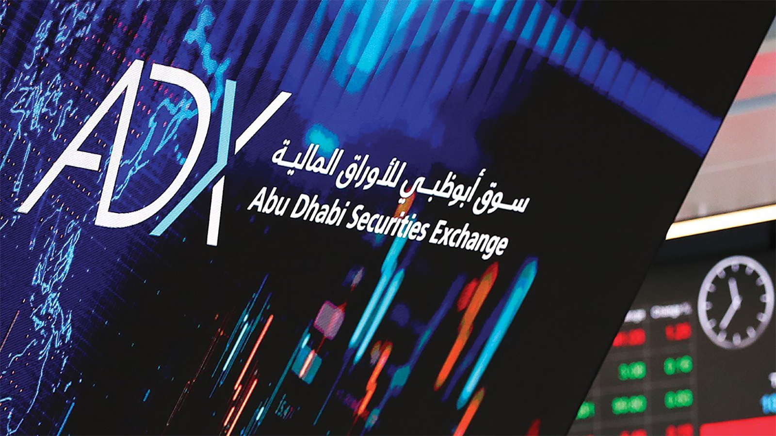 image - 2022-08-22T100535.921