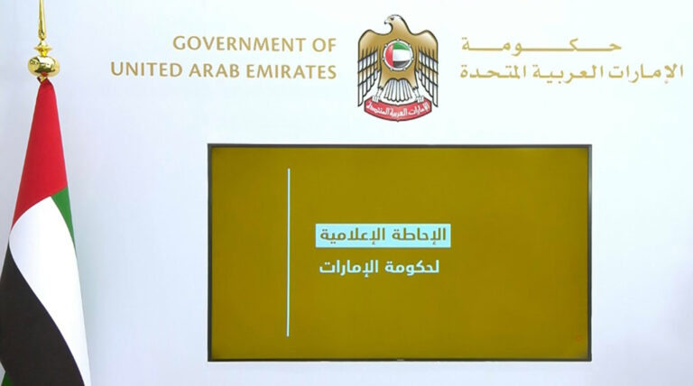 image - 2022-08-22T204504.324