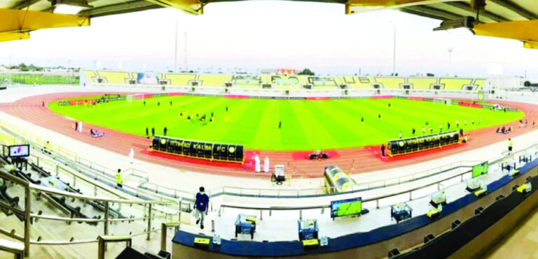 image - 2022-08-23T084852.439