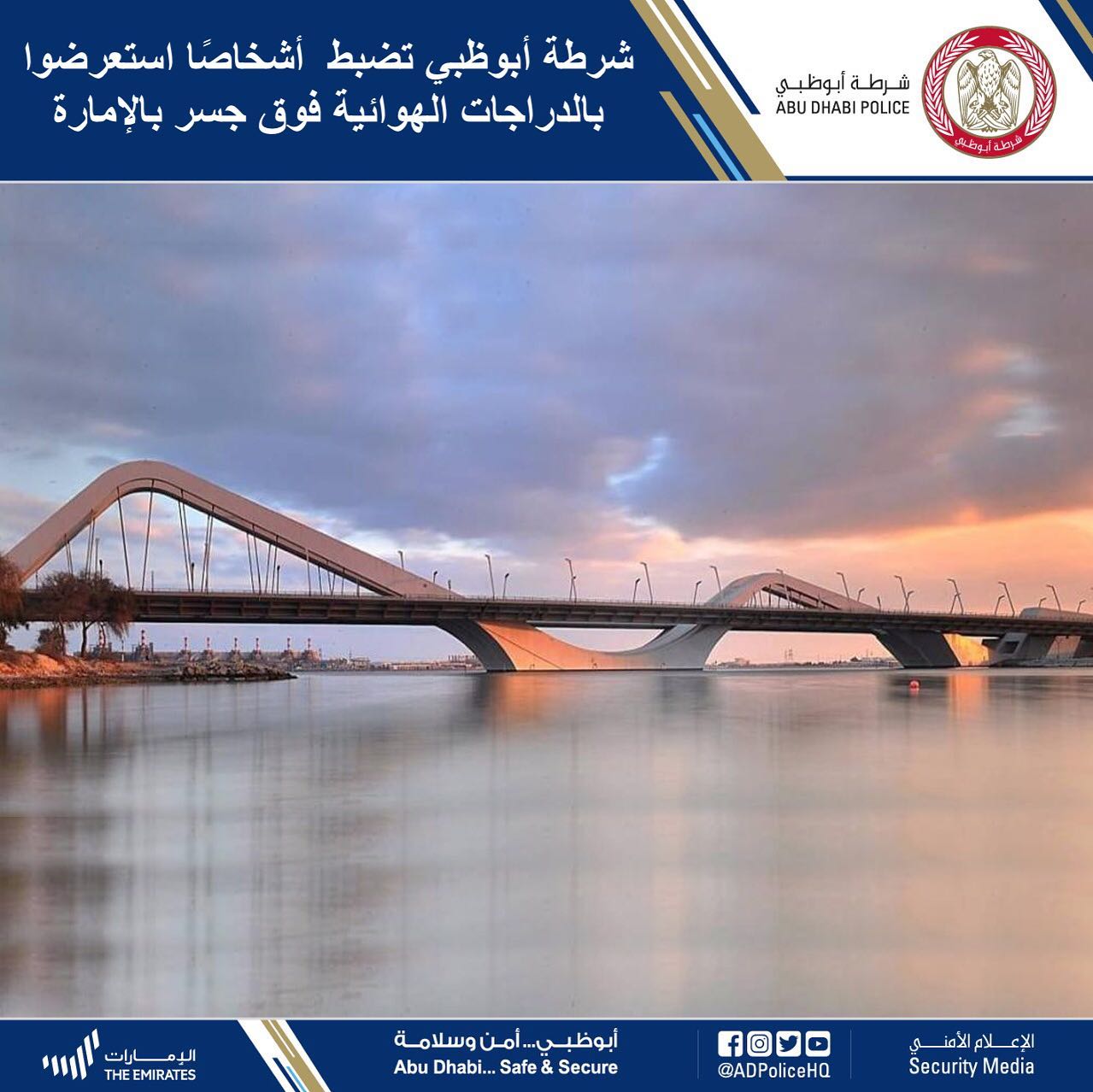 image - 2022-08-23T123311.355