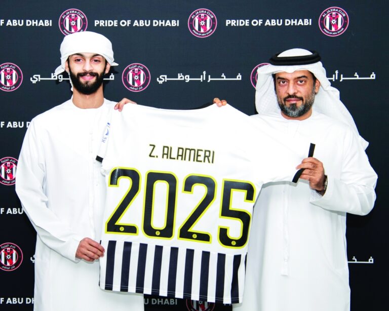 image - 2022-08-24T082954.973