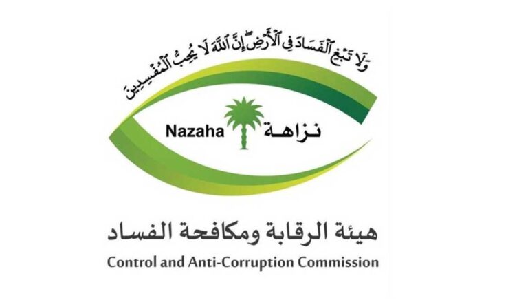 image - 2022-08-28T170322.130