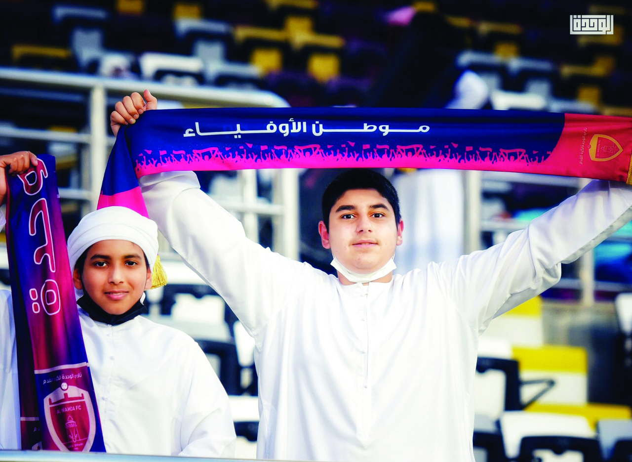 image - 2022-08-29T074041.840