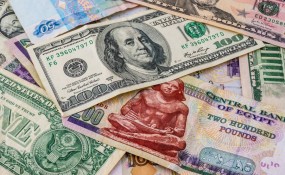 American,Dollars,,Egyptian,Pounds,Bank,Notes,,Money,Background,,Dollars,Photo