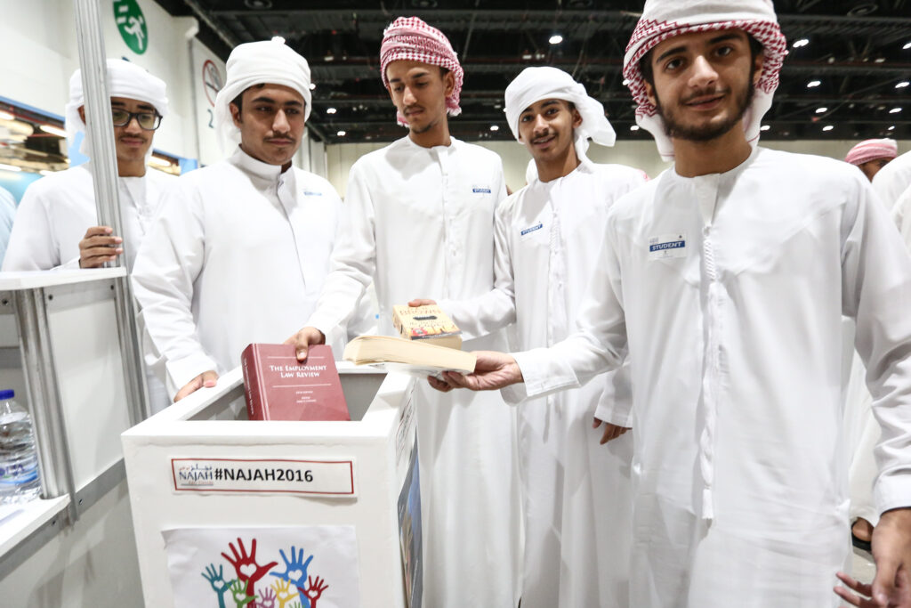 AET17AED-NM-GALLERY-20