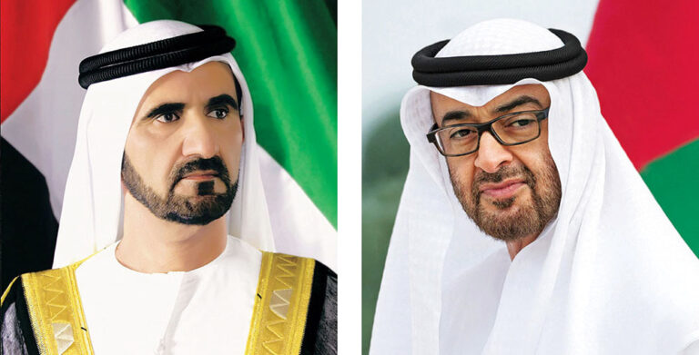 image - 2022-09-11T104159.770