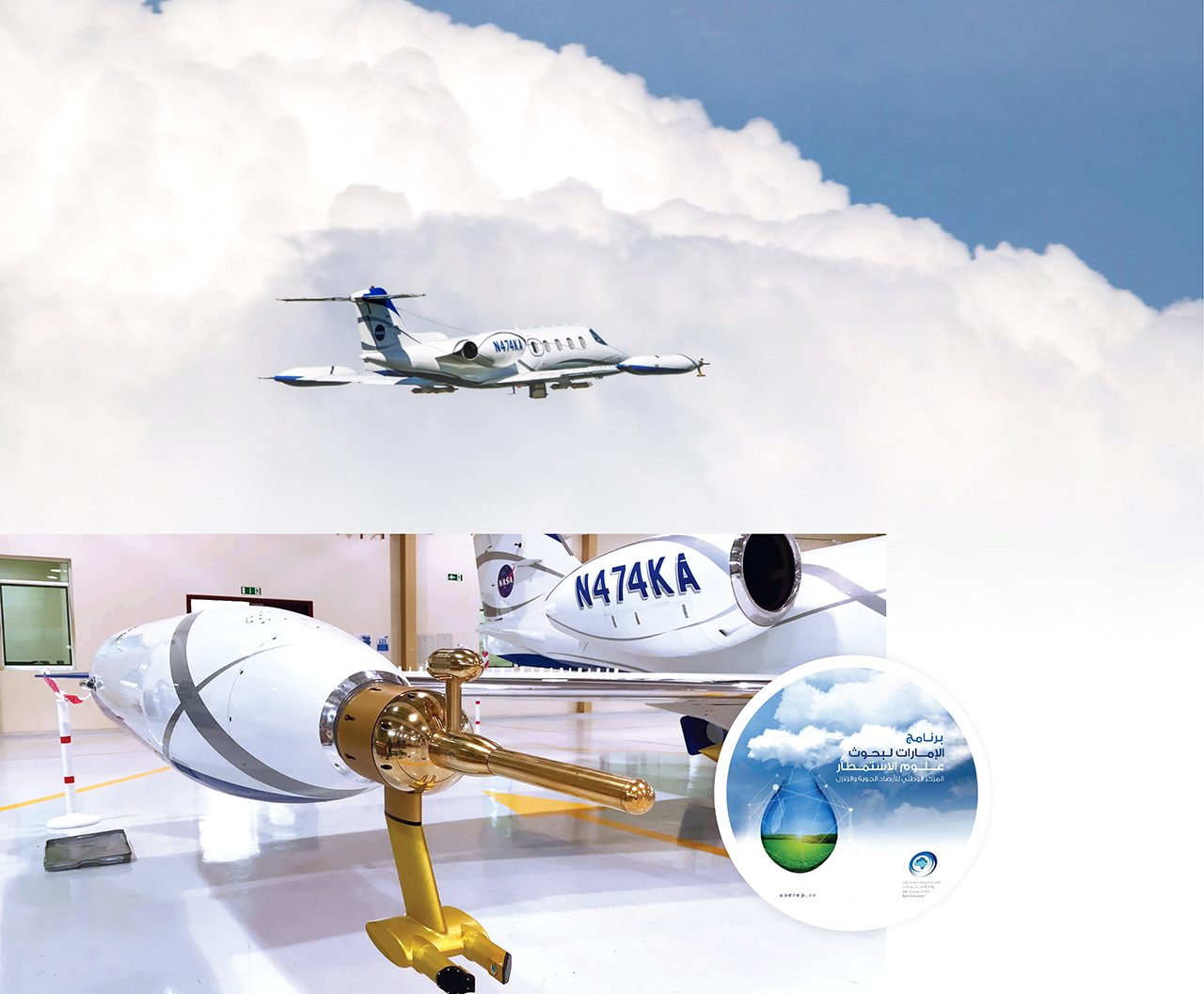 image - 2022-09-11T104338.889