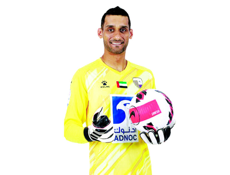 image - 2022-09-12T060637.208