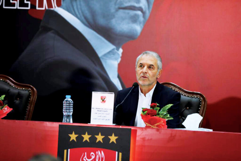 image - 2022-09-13T065514.270