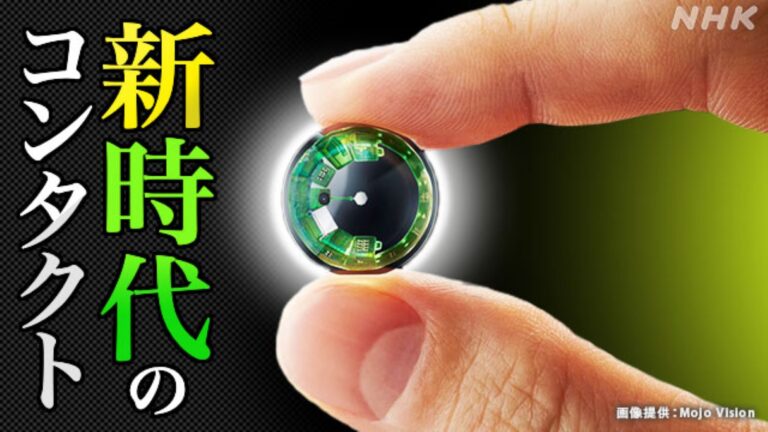 image - 2022-09-13T153916.995