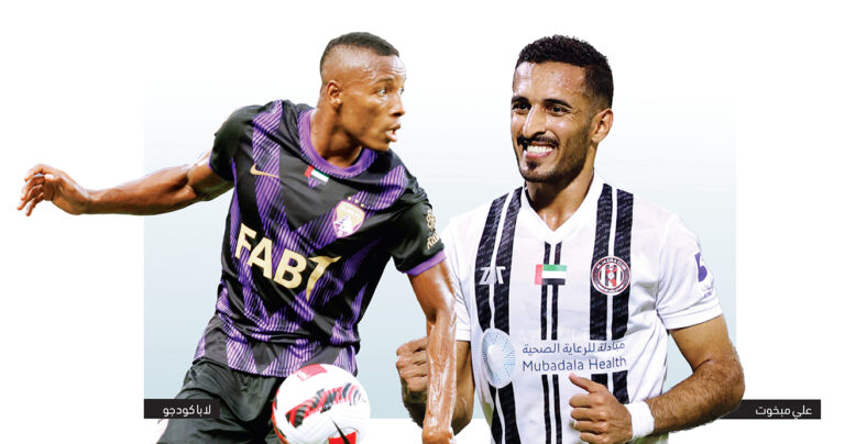 image - 2022-09-14T092405.857