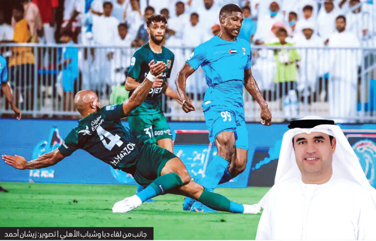 image - 2022-09-14T092532.679