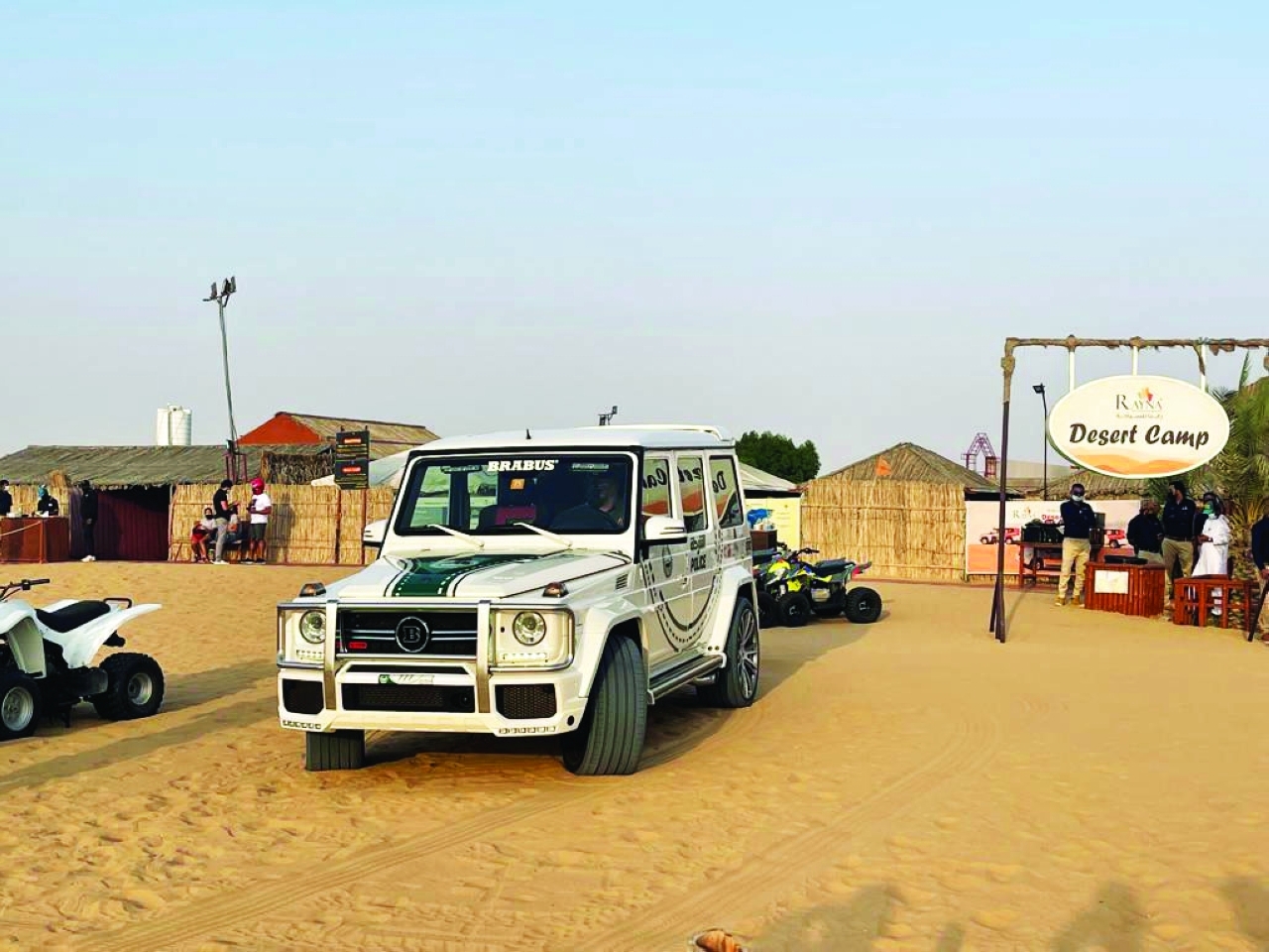 image - 2022-09-15T084810.357