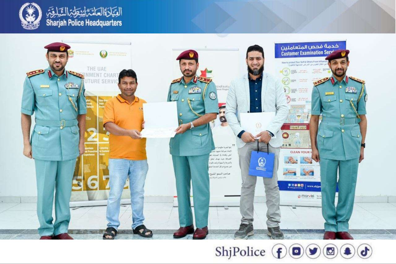 image - 2022-09-15T172222.906